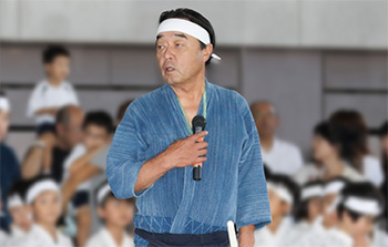 理事長